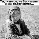  , , 60  -  11  2025