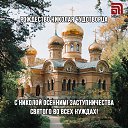 ���� ������, ������, 74 ���� - ��������� 11 ������� 2025 � ������ ������ ��������