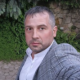 �������, 43 ����, �������