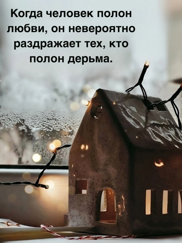 ������������� ���� - 18 ������� 2025 � 10:51