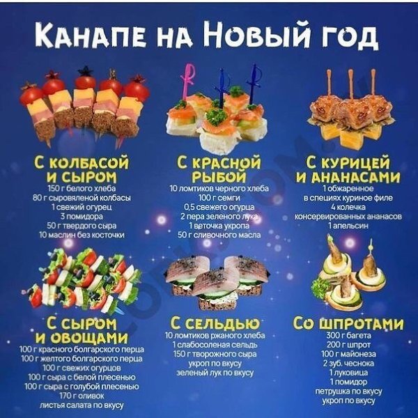 21 ���� ������ � �������� ������ - 9