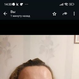 , 44, 