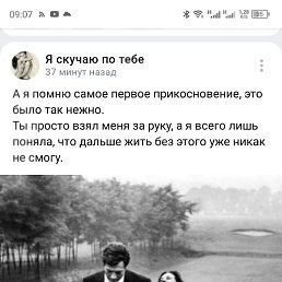 ����, ����, 34 ����