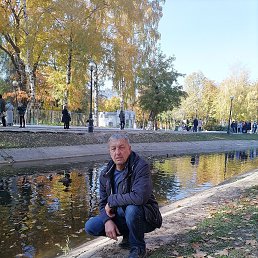 ��������, 62 ����, ������