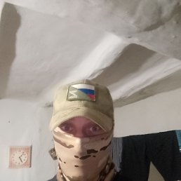 ���� �������, ����, 33 ���� - ��������� 6 ������ 2023