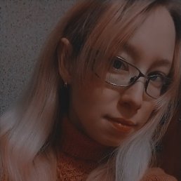 Olga, ����������