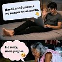 ���� �����, �������� - ��������� 25 ���� 2026
