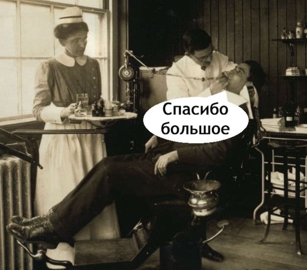      - 2