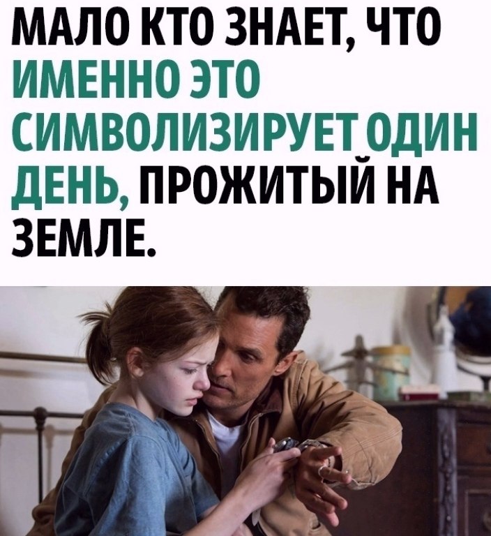  - 16  2025  16:39 - 3
