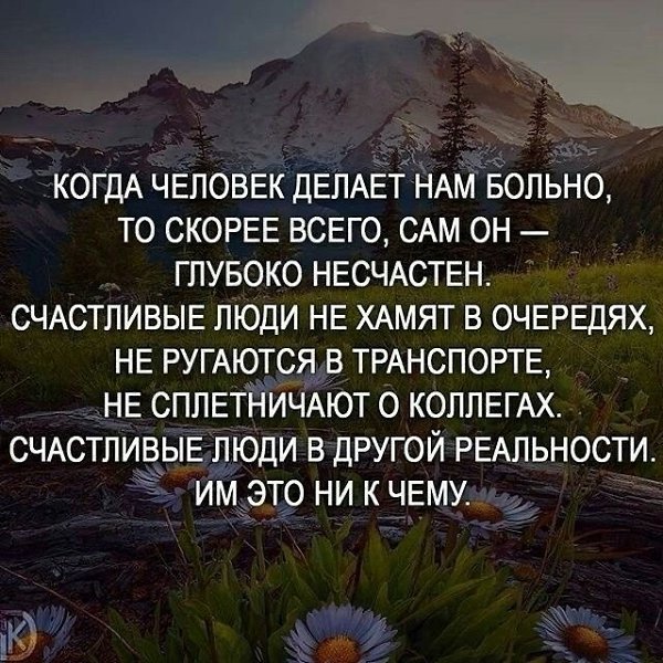   - 18  2024  16:02