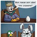 ���� �����, �������� - ��������� 6 ������ 2025 � ������ ������ ��������
