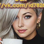 ���, 36 ���, �������