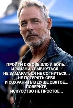   - 20  2024  15:53