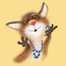 ����, ������, 39 ���