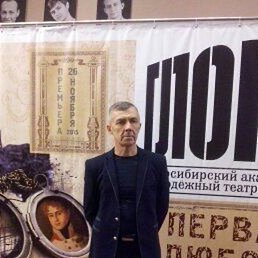 ������, �����������, 63 ����