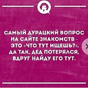���� ����, ������ - ��������� 18 ����� 2024