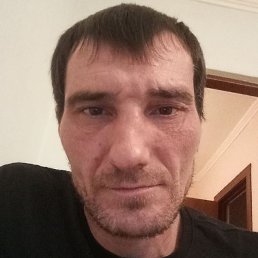 �����, ������-��-����, 43 ����