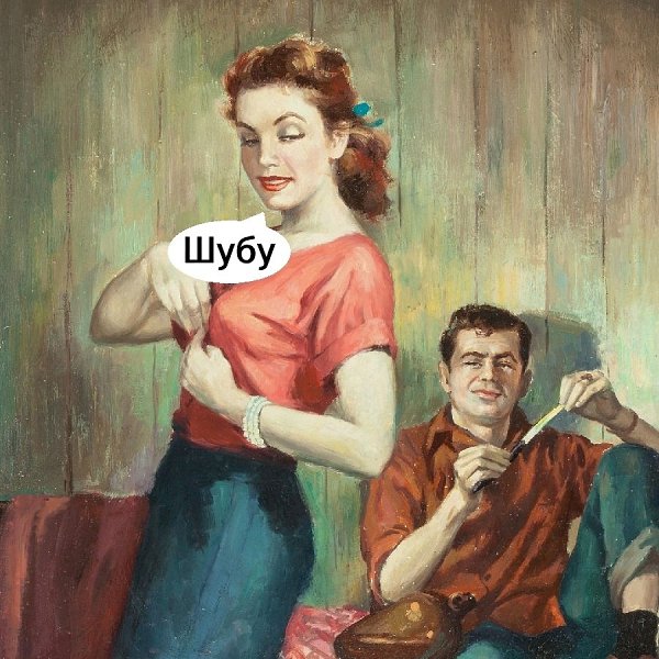. - 2