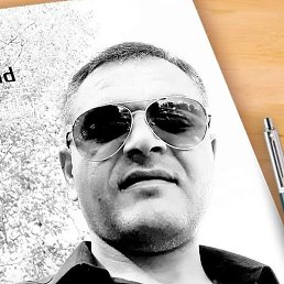 �����, ����������, 43 ����