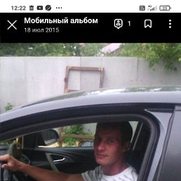 ���� �������, ������, 38 ��� - ��������� 11 ������� 2024