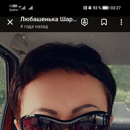 , 57, 