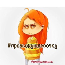 , 35, -