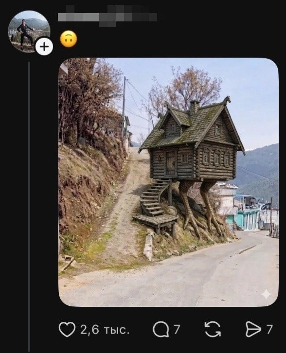 � ������������ ��������� ��������� ����� ��������� - 6