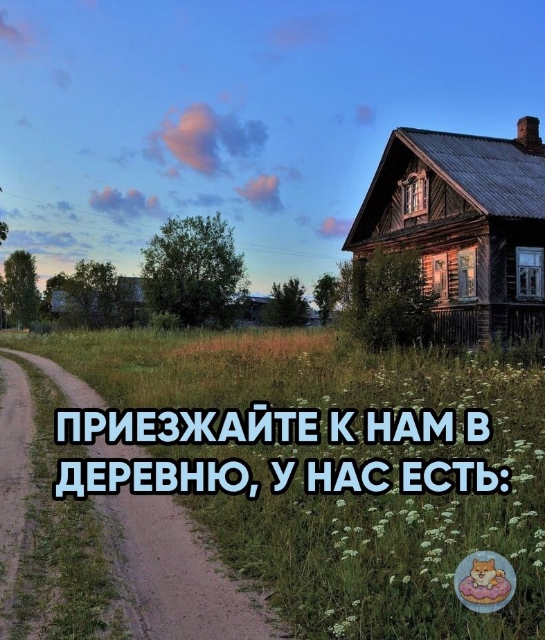          ,      .  ...