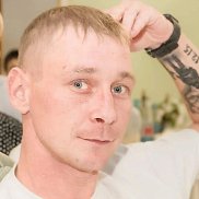 �����, 33 ����, ����