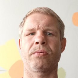 �����, ����������, 43 ����