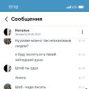 ���� �����, ��������, 40 ��� - ��������� 28 ������ 2025 � ������ ������