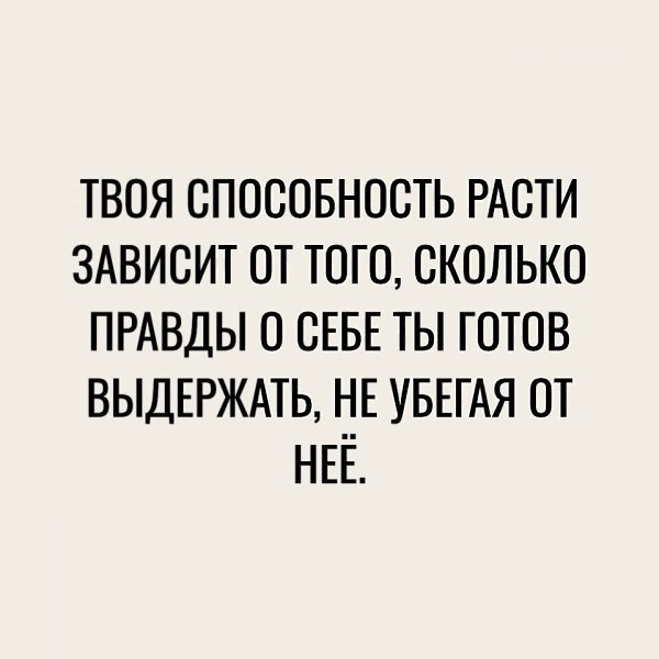 ����� 9 ���� � ��� �� �������.. - 5