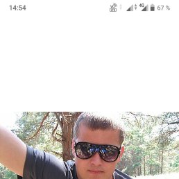, 45, 