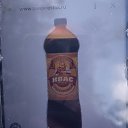 ���� �������, �����, 38 ��� - ��������� 12 �������� 2025 � ������ ���� ����������