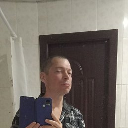 , , 53 