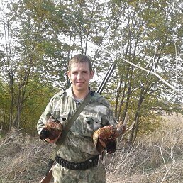 �������, ���������, 32 ����