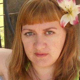 Kapriznaya, ������ �����, 45 ���