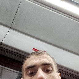 Murat Oxu, 18 , 