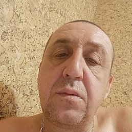 ���, �������, 50 ���