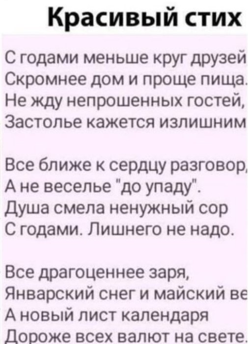  - 26  2023  17:44 - 2