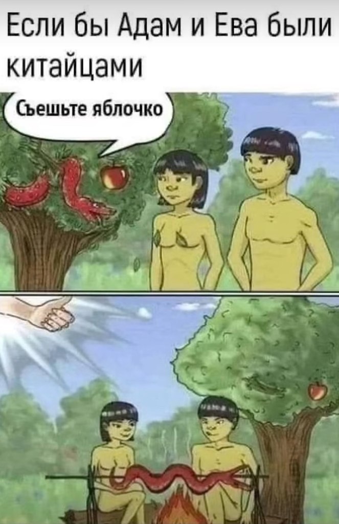  - 24  2025  05:49