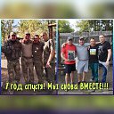 ���� (�)(�� �������� �����), ������������ - ��������� 25 ������� 2026 � ������ ���� ����������