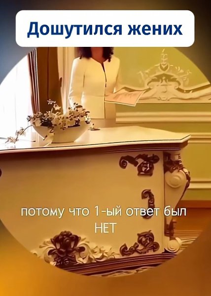 �� ��������� � ����� ������ ������ ����������� ������ � �������� �� �� ����� � � ���. � ����� �� ... - 2
