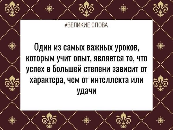 ������� ����� | ������, ����� � �������� - 20 ������ 2025 � 13:53