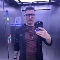 �����, 30 ���, ������