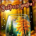 ���� �������., ��������� - ��������� 16 �������� 2025 � ������ �������� ��������