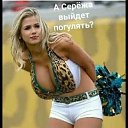 ��� ��������... �� ������� ������ ��������