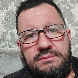 ����, �������, 45 ���