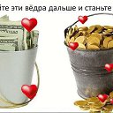 ���� ������, ������ - ��������� 19 ������� 2025