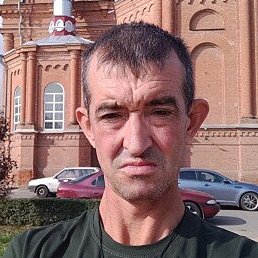 , , 45 
